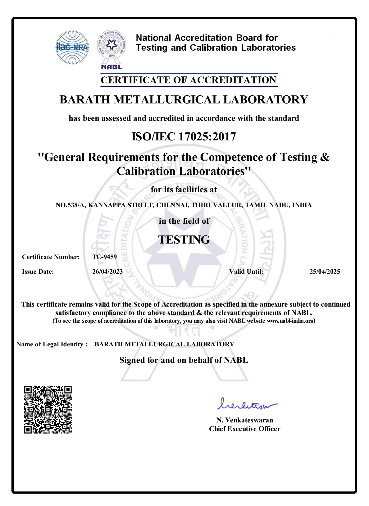 NABL Approved labs in Karnataka